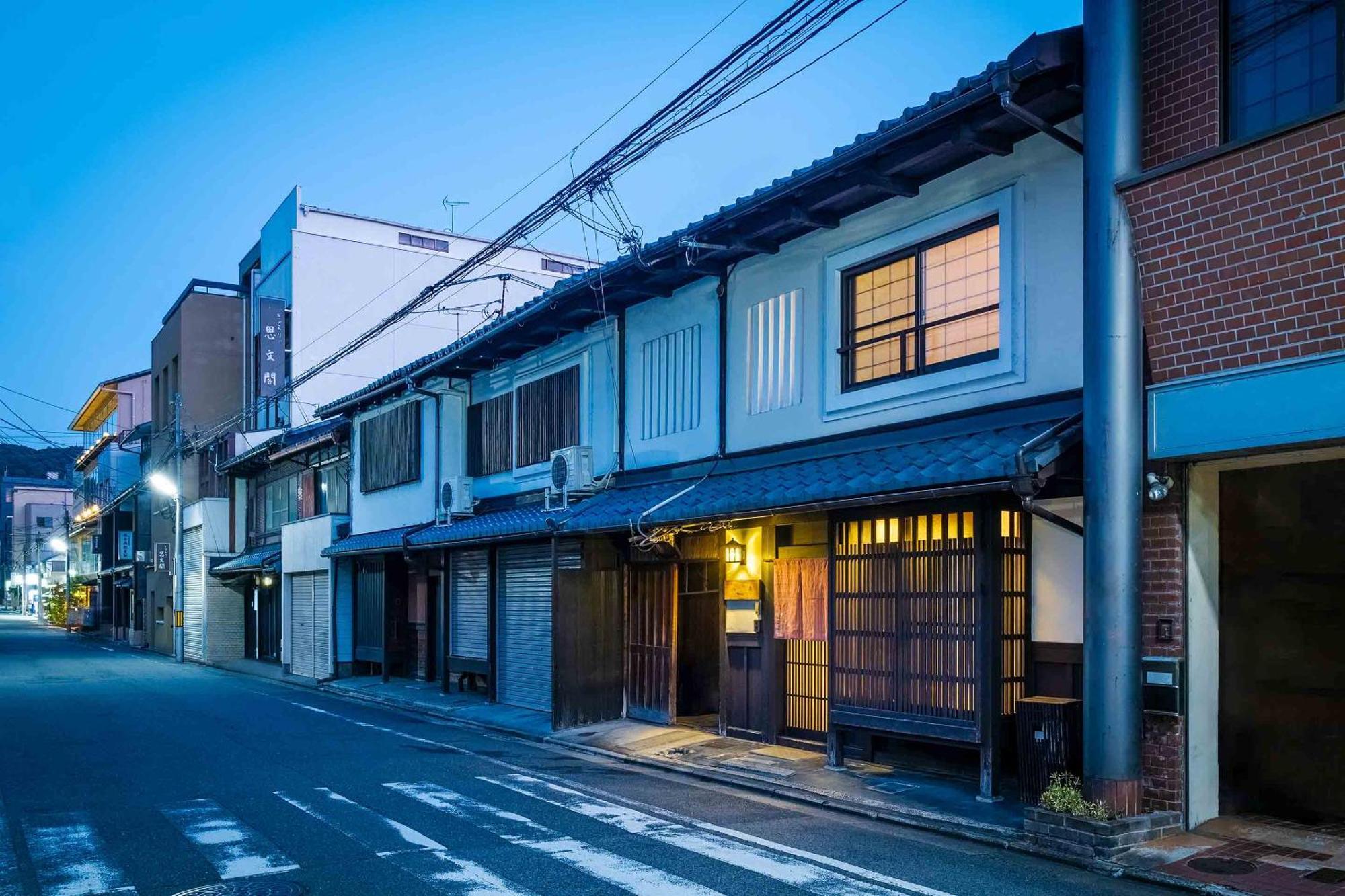 Hatoba An Machiya House Quioto Exterior foto