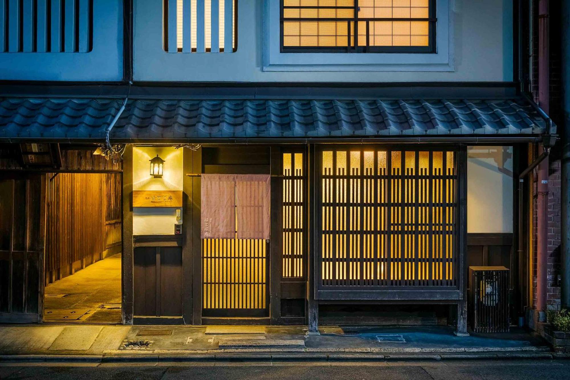 Hatoba An Machiya House Quioto Exterior foto